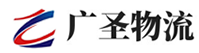 广州到泰顺县物流公司